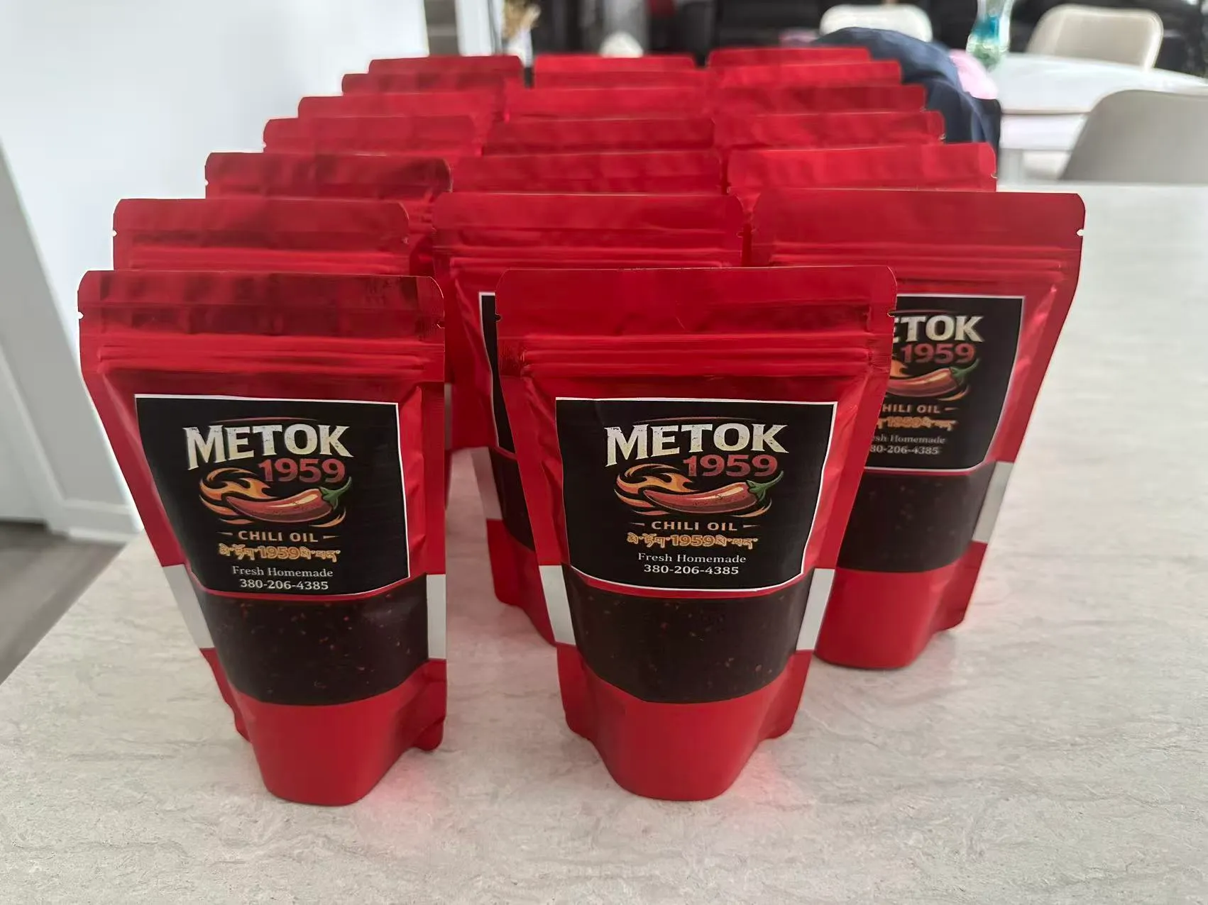 More Beef Chili Oil from Metok 1959